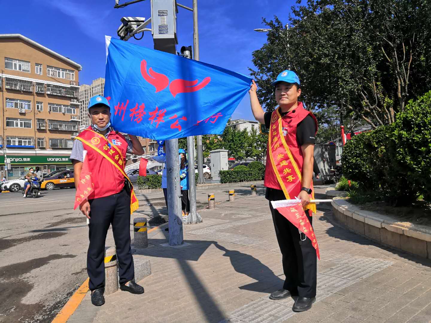 <strong>日本美女小穴视频</strong>